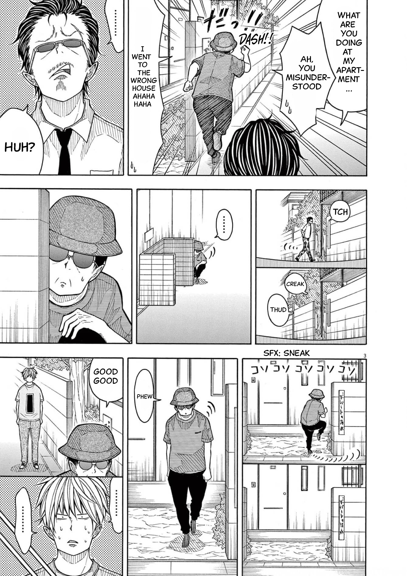 Kotaro Lives Alone, Chapter 143 image 013